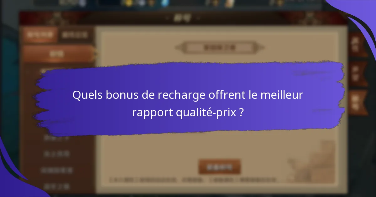 Comment puis-je échanger des bonus de recharge exclusifs ?