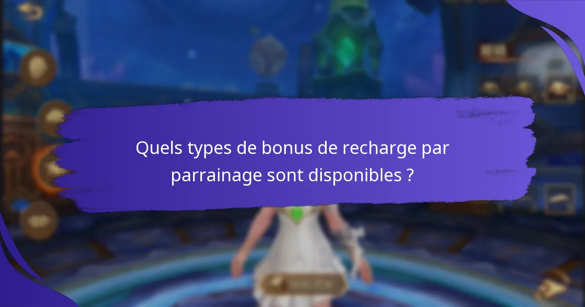 Quels sont les défis courants liés aux bonus de recharge par parrainage ?